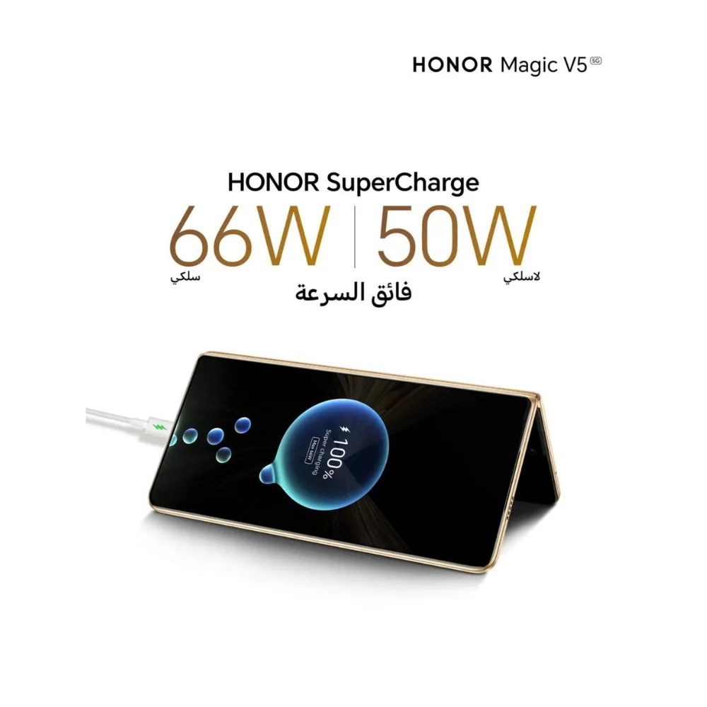 Honor Magic V5